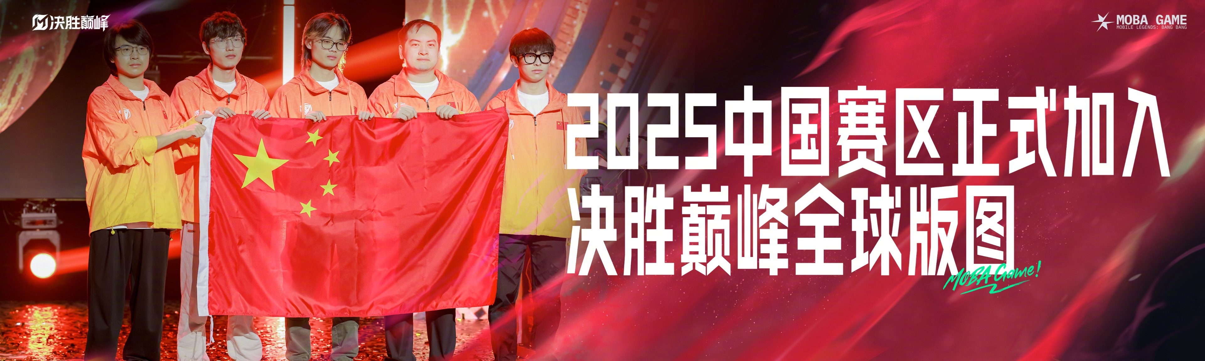 紧张刺激的较量即将上演，球场烽火蔓延(紧张激烈的冲突,波澜起伏的情节,出乎意料的结局,让人)