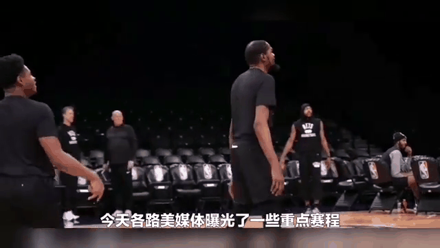 关于篮网队实现反弹，成功打造战胜神奇的信息