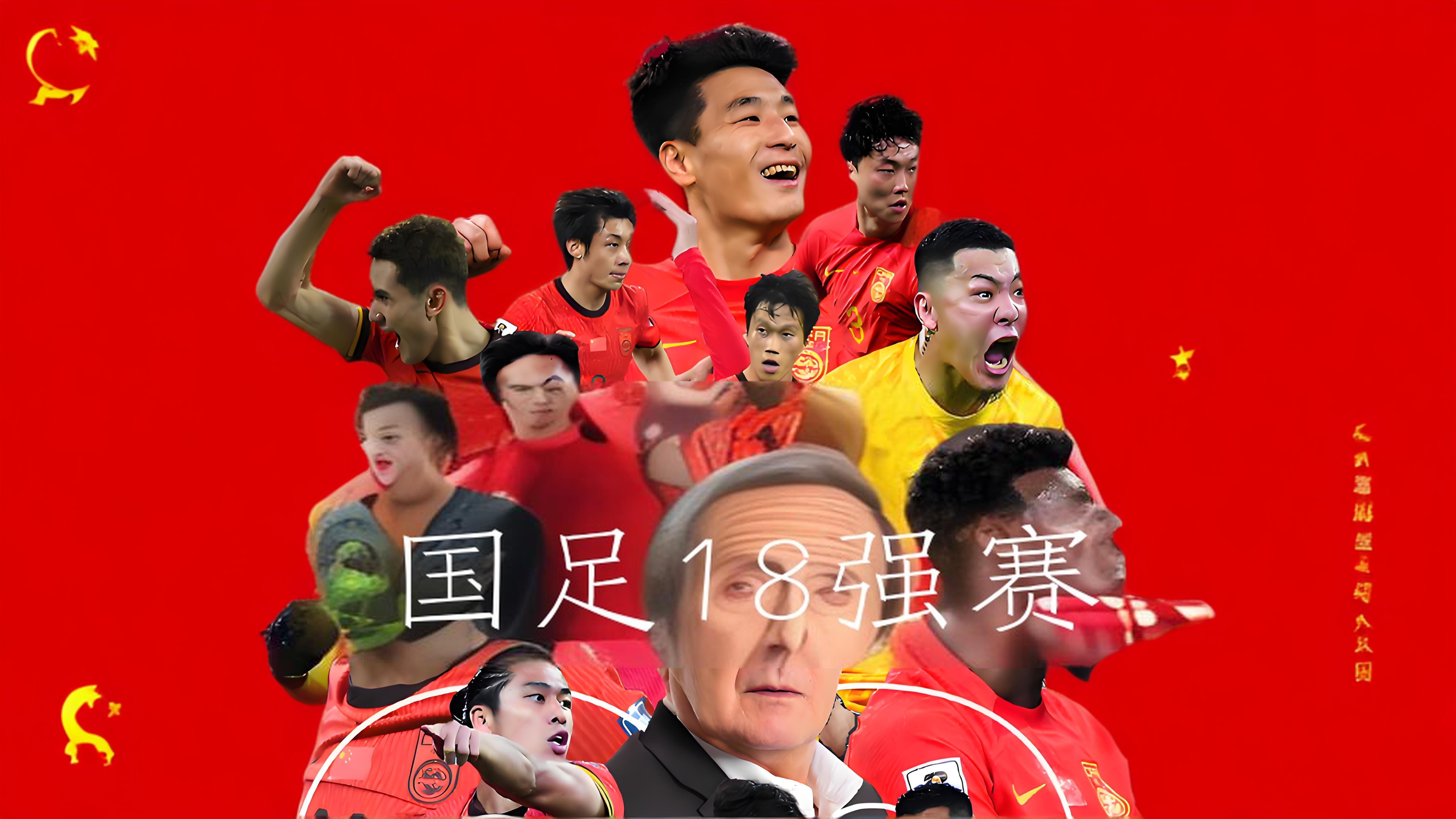中欧体育官网-包含足球女队实力突出，稳操胜券取得胜利！的词条