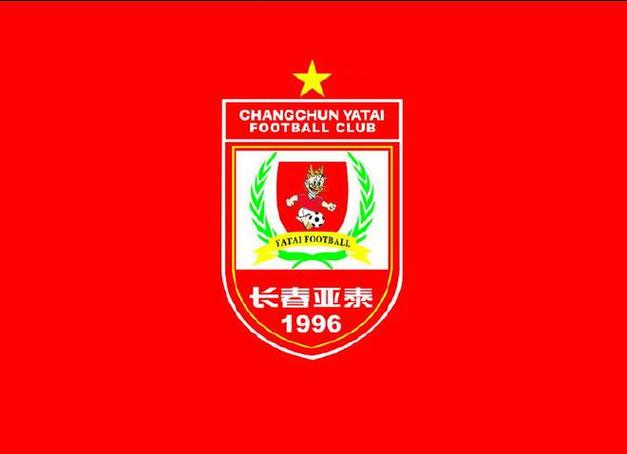 亚泰客场战平，与力帆争取一分(亚泰集团与亚泰足球)