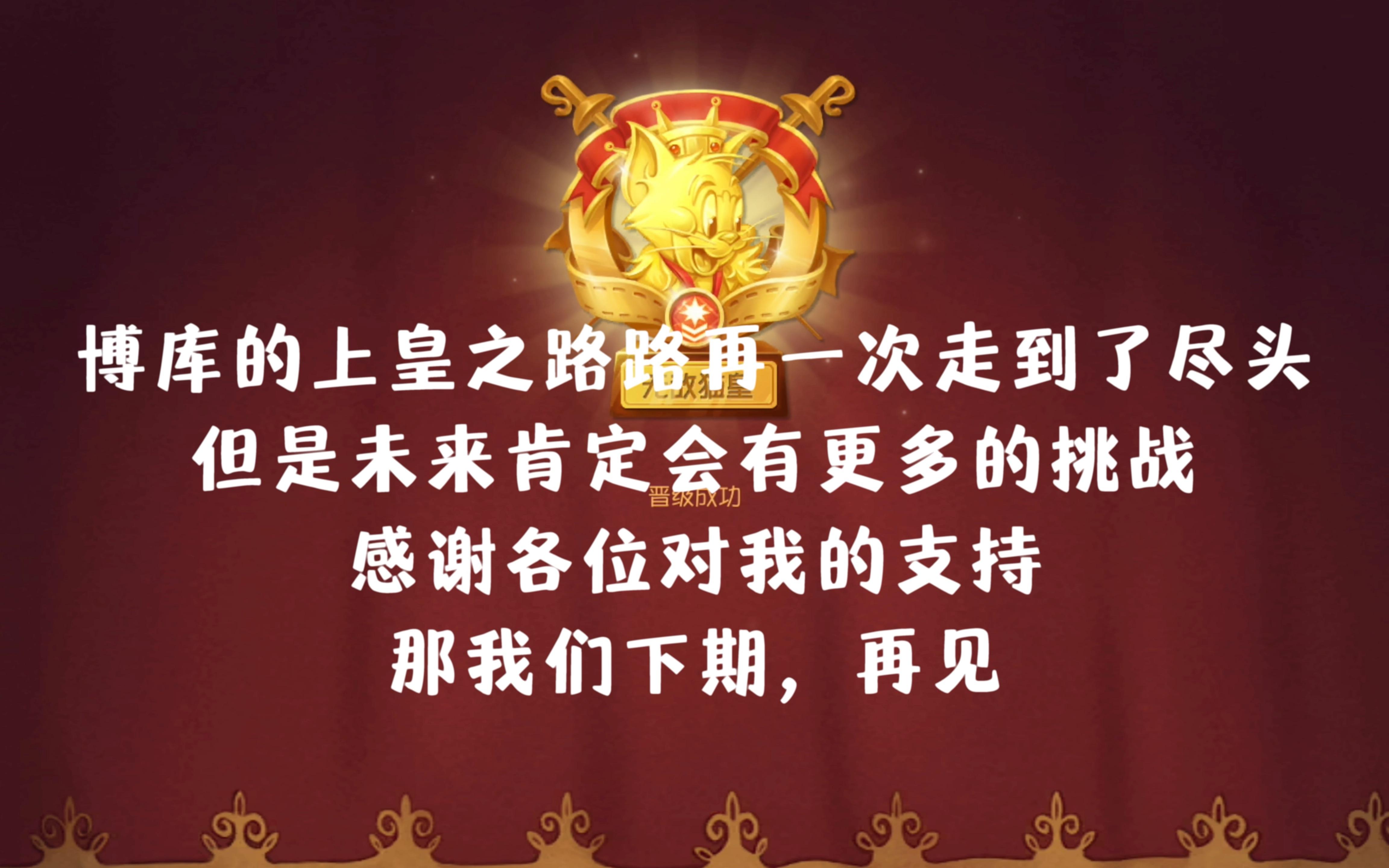 中欧体育官网-包含比利莱夫斯基狂虐对手，小组晋级之路依旧漫漫的词条