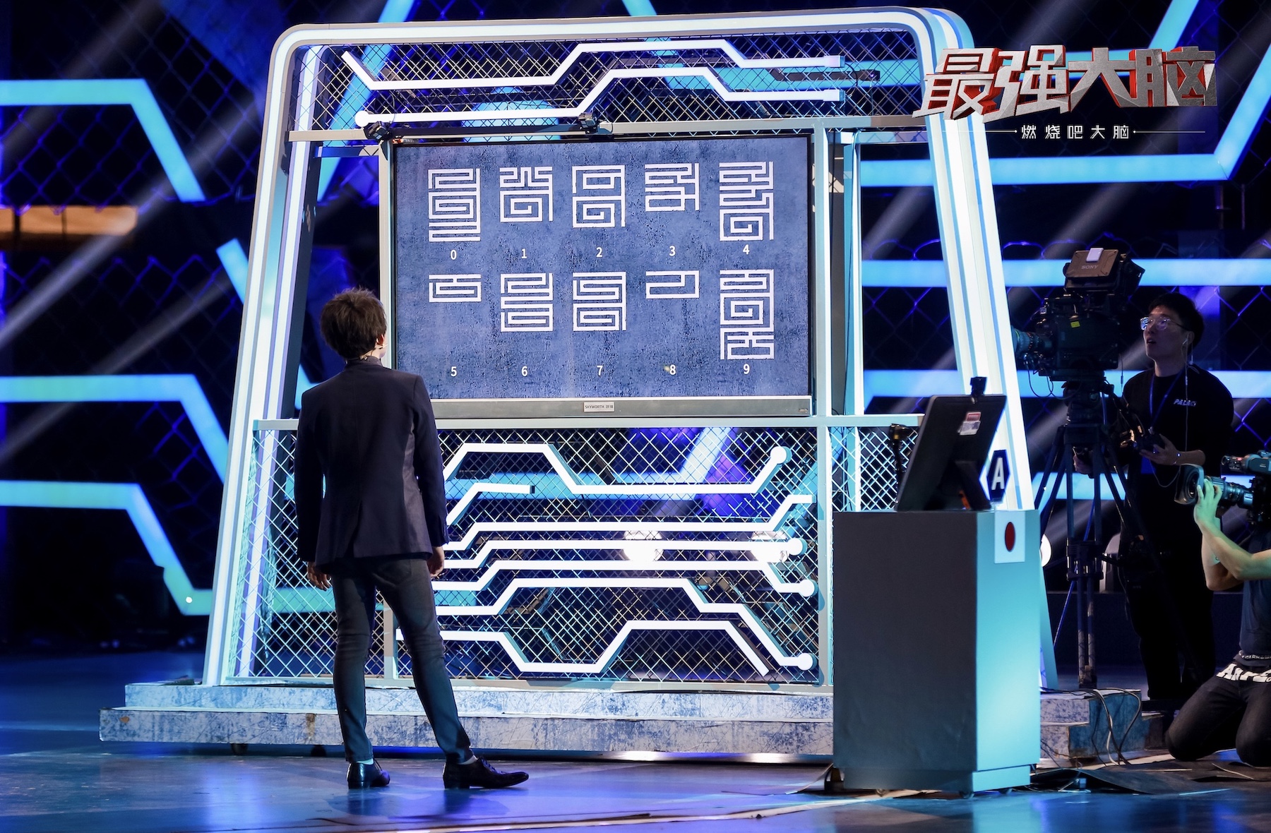 中欧体育官网入口-世俱杯四强强对抗铺陈新章:全球赛事呼声鼎沸(首届新版世俱杯仍在中国办,但赛程密集时间难定)