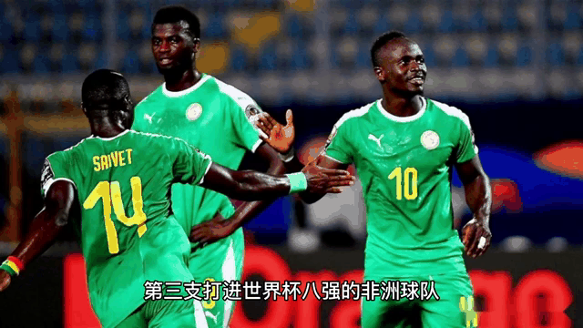 中欧体育官网-加纳足球俱乐部在国际赛事中充满活力(加纳足球俱乐部在国际赛事中充满活力吗)
