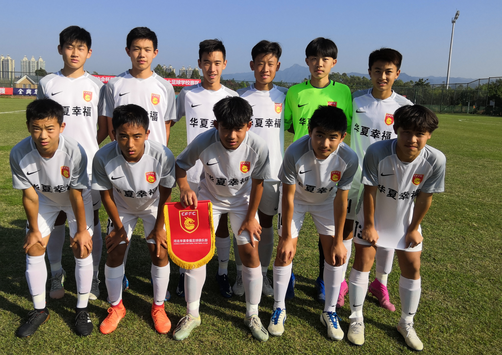 关于鲁能对阵华夏幸福，将迎来怎样激烈的对抗？的信息