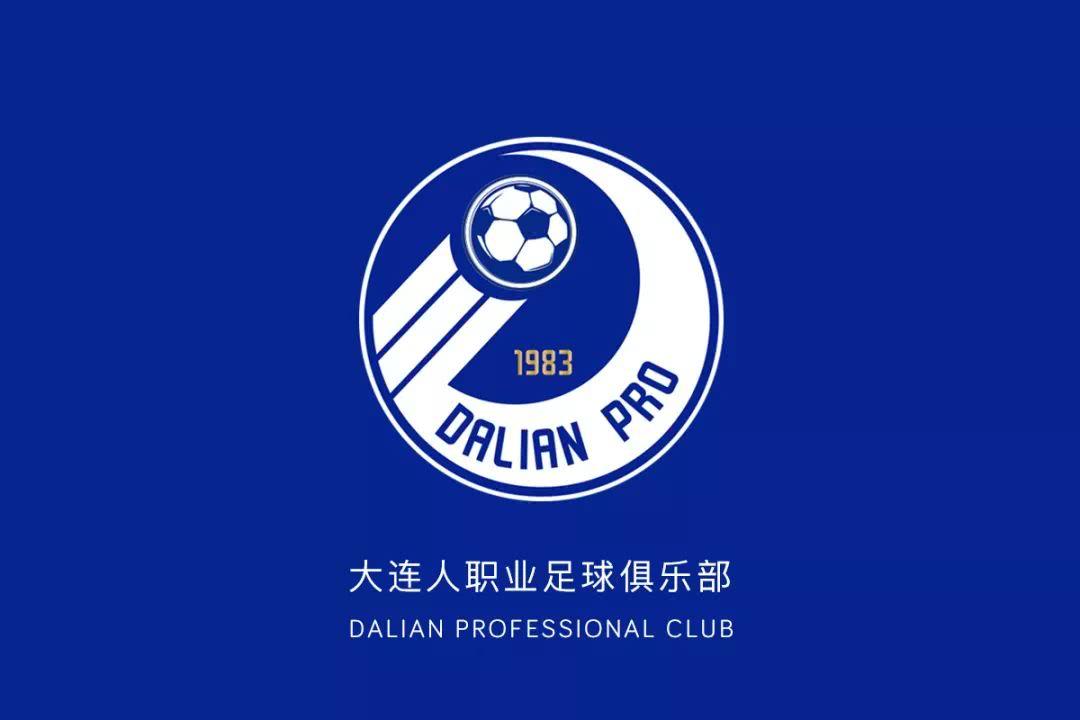 中欧体育官网入口-大连一方换帅致胜，球队气势如虹(大连赛区已完成检测836人,其中包含球队球员教练组)