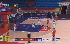 中欧体育app-包含深圳球队备战对阵四川，齐心协力冲刺胜利的词条