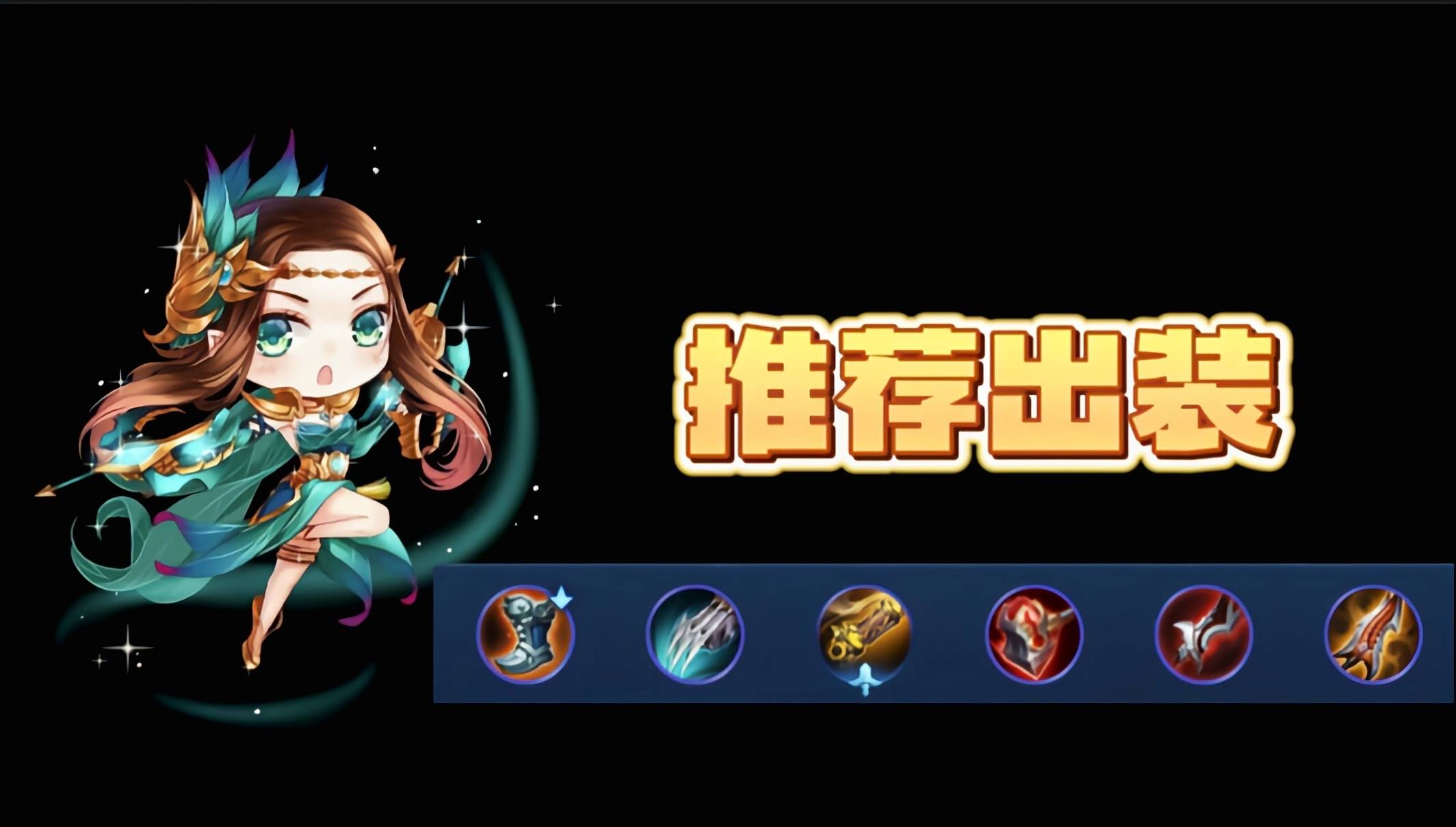 包含王者体验服大更新！马超史诗级变异！虞姬再次调整的词条