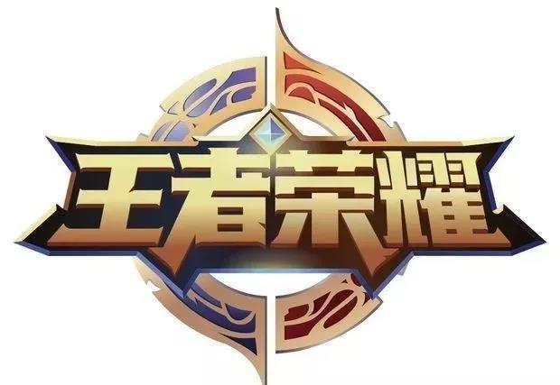 中欧体育app-包含天启小队与赤焰军团在王者荣耀国际版中上演巅峰对决，最终爆冷夺胜，网友热议不断的词条