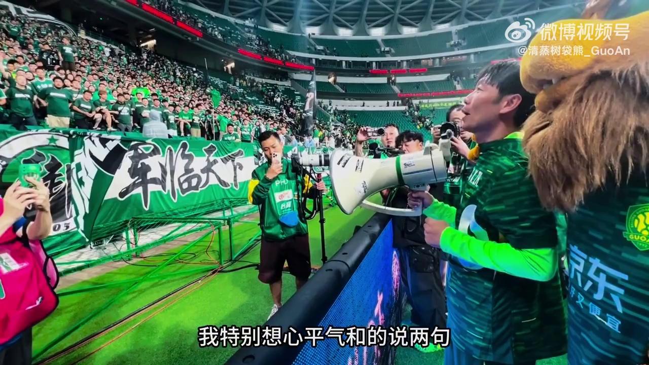 中欧体育平台-中国足球现在赢谁都没把握没有资格既要又要