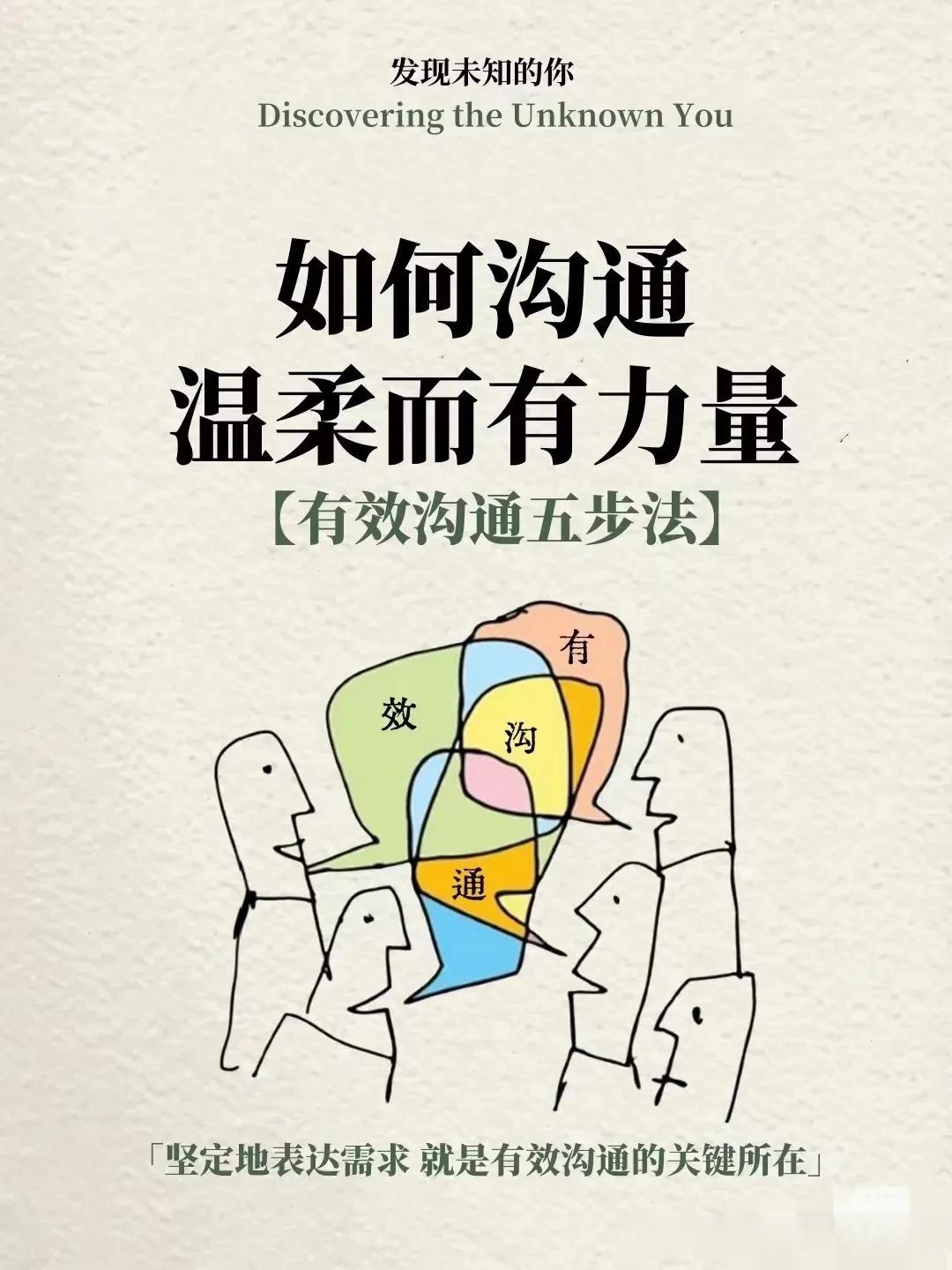 我享受胜利的快感，也喜欢被要求需要做得更好时的压力