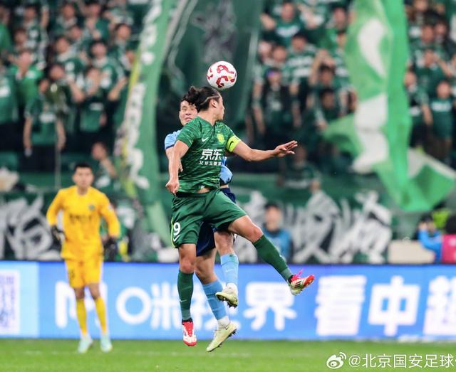 国安离中超榜首仅剩两天，补赛获胜即登顶，张玉宁复出助力