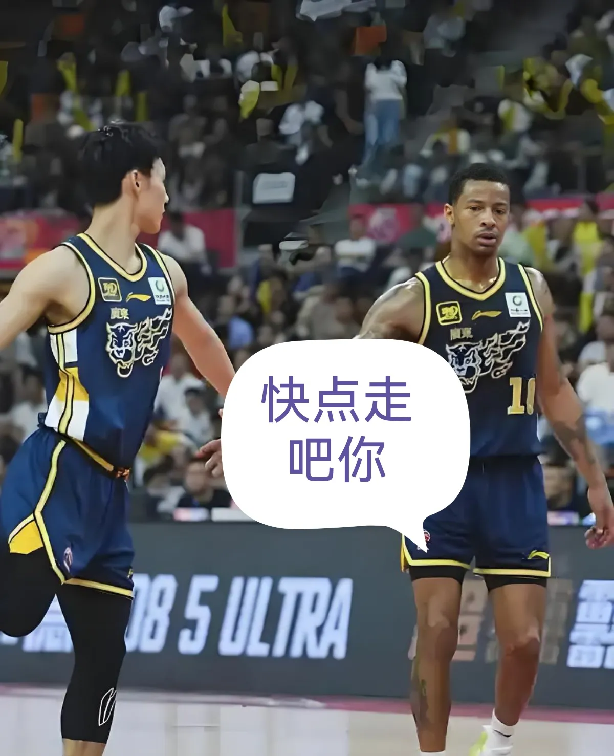 中欧体育官方下载-比赛中硬刚主帅！曝徐昕已向杜锋道歉并取得原谅