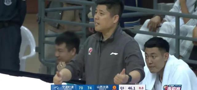 效力14个赛季！山西男篮宣布与邢志强达成解约协议