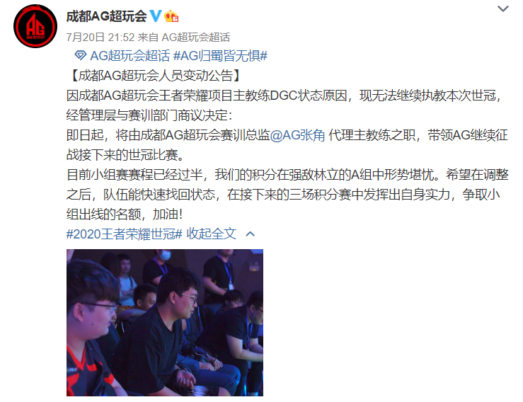 中欧体育官网-主场劲敌横扫，球队王者之席岌岌可危