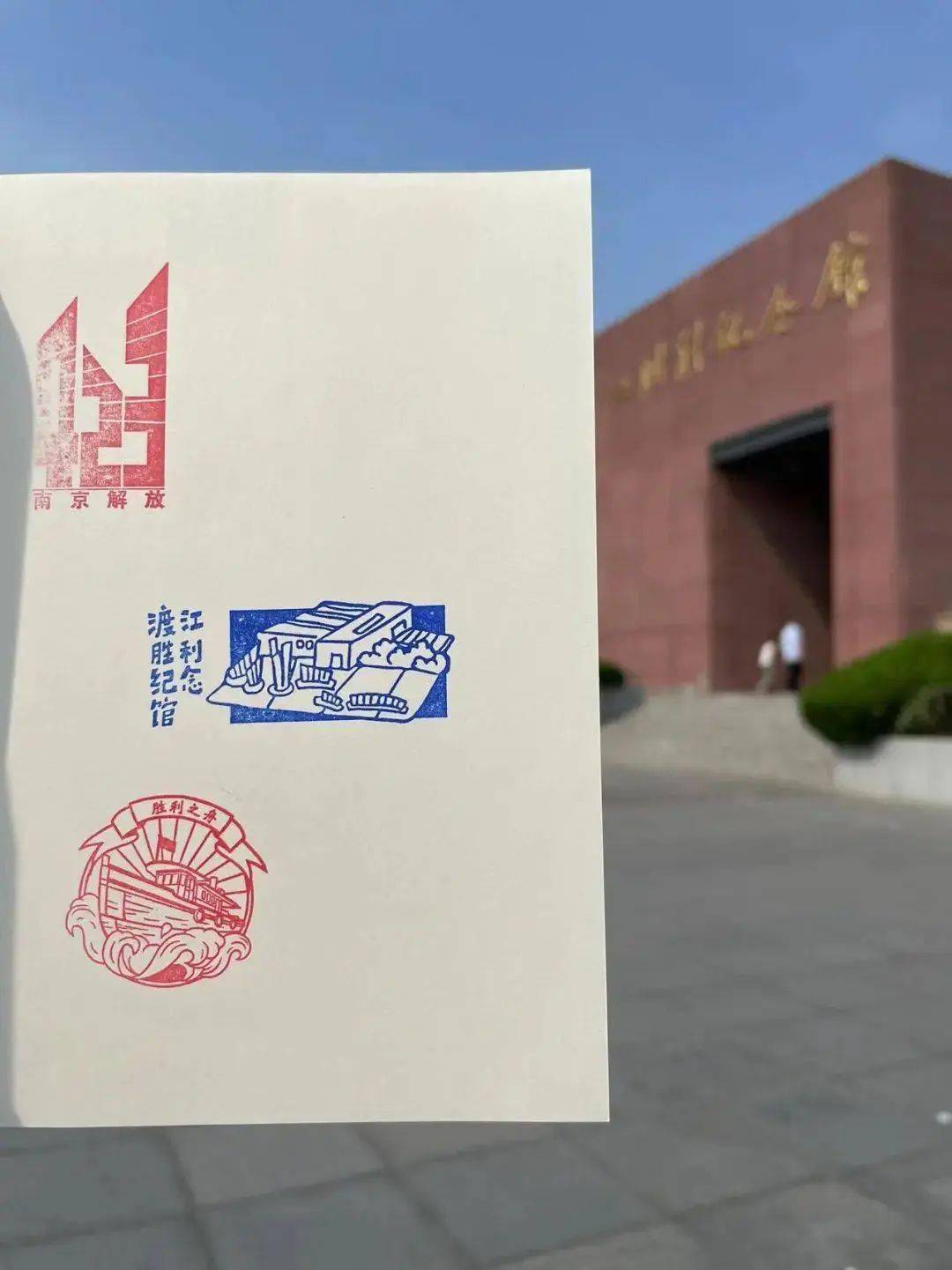 中欧体育-南京城市重建收获胜利，实力不可忽视！的简单介绍