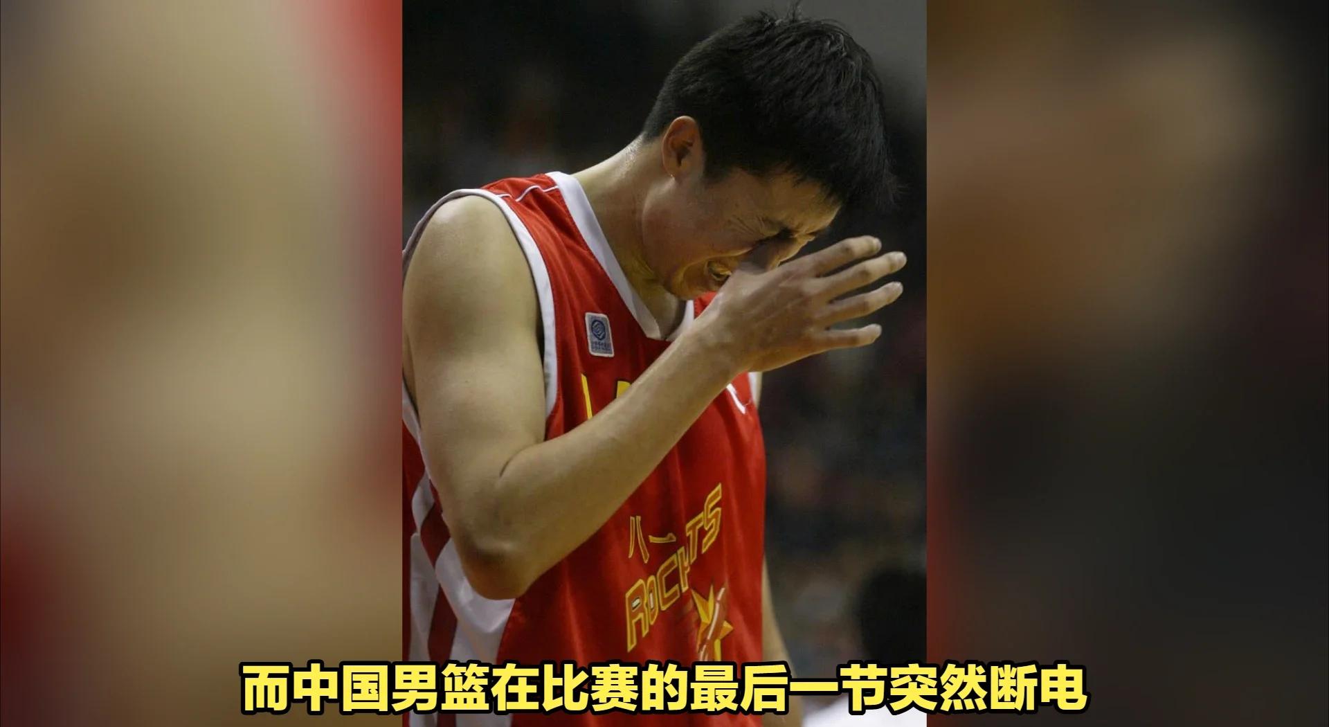 中欧体育-韩国男篮惜败:亚洲篮球赛小组赛告负节节败退的简单介绍