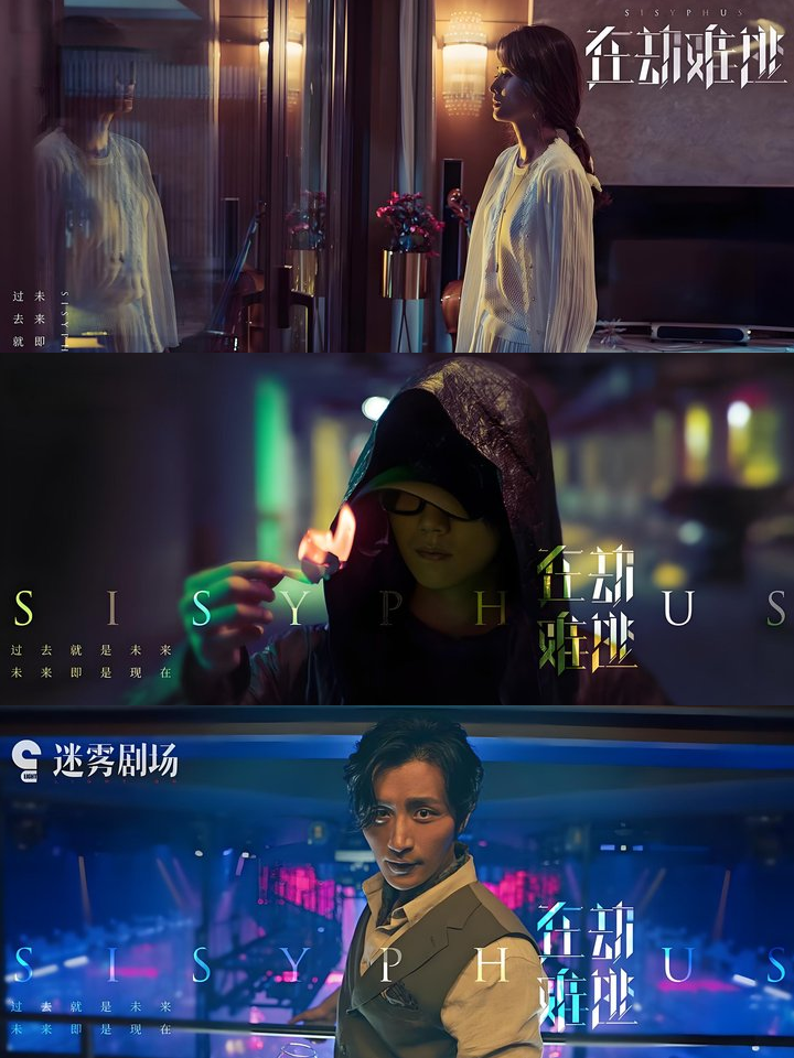 亚特肋VSSP联队的交锋，悬念重重