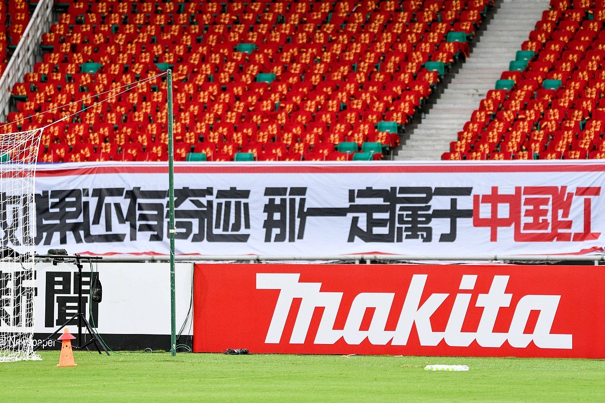 日本女足再战中国，力争新的突破的简单介绍
