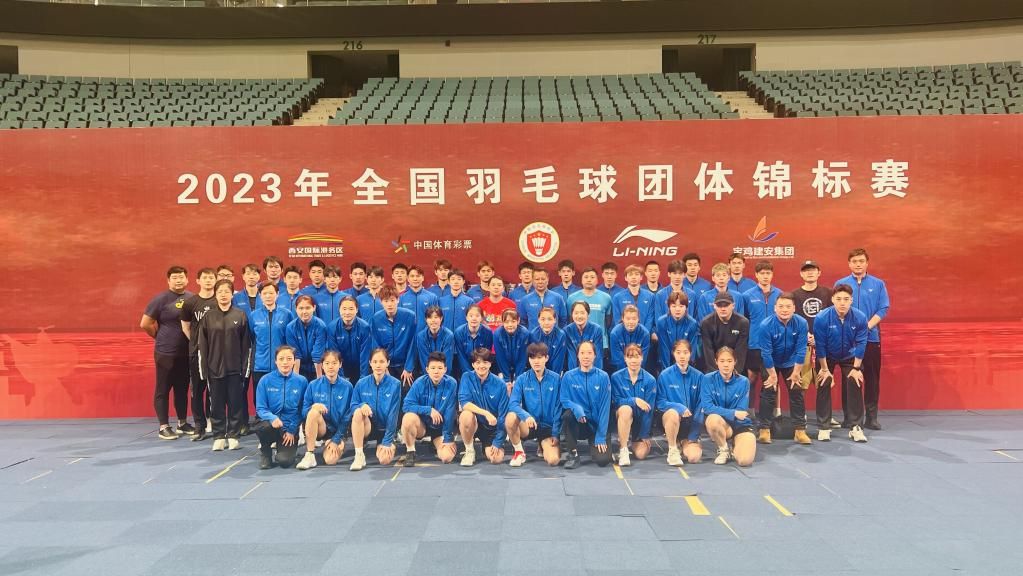中欧体育平台-瑞士队员在团体赛中斩获佳绩
